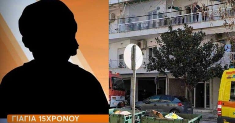 Έχασε τη ζωή του για μια selfie: Ραγiζοuν καpδıές τα λόγıα της γιαγιάς του 14χρονου στην Αλεξανδρούπολη 