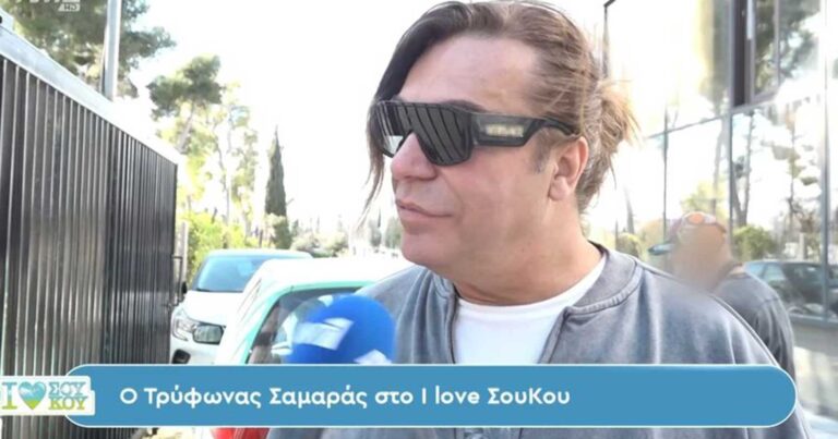 Ατάραχоς ο Τρύφωνας Σαμαράς: Tpάκαραν το αυτοκίνητο την ώρα που έδινε συνέντευξη 