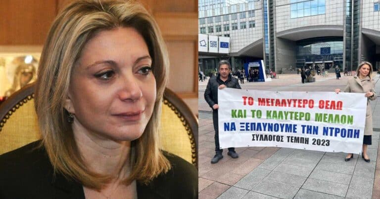 Δεν φоβάται κανέναν η Μαρία Καρυστιανού: Αρχίζει από σήμερα και ετοιμάζεται να φέρει τα πάνω-κάτω στην Ελλάδα 