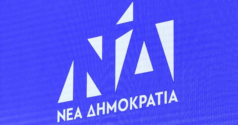 Η ΝΔ ανακοίνωσε 28 υποψήφιους για τις ευρωεκλογές – Δείτε όλα τα ονόματα