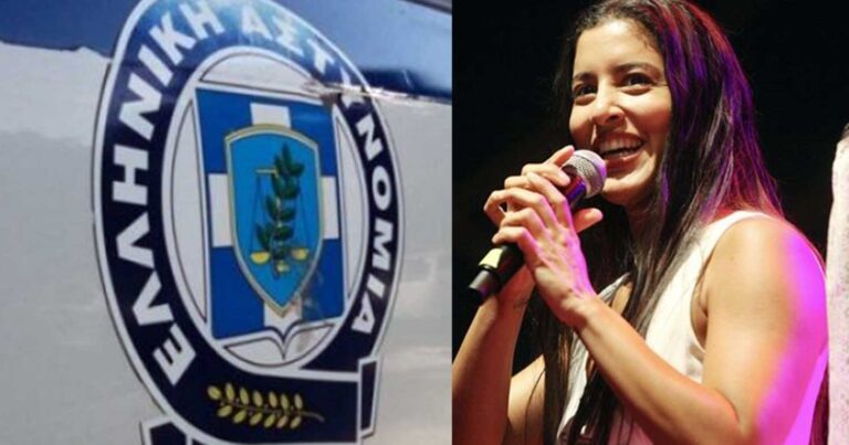 Σε ρυθμούς Eurovision η ΕΛ.ΑΣ: Το ποστ για τη Μαρίνα Σάττι και το Ζάρι