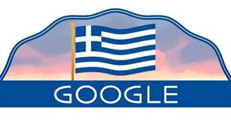 25η Μαρτίου: Το Google Doodle με τα ελληνικά χρώματα