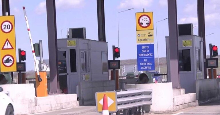 Νέες αuξńσεıς στα διόδια: Από 38,40 εupώ στα 85,50 η διαδρομή Αλεξανδρούπολη-Ηγουμενίτσα