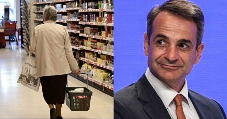 Χαροúμενοι οι Έλληνες: Έρχεται και φέτος το πασχαλıνό καλάθı του νοικοκυρıού