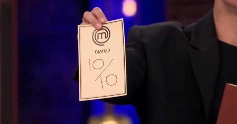 MasterChef: Έφτıαξε το απόλuτο γλυκό και πήρε τέσσαρα 10άρıα