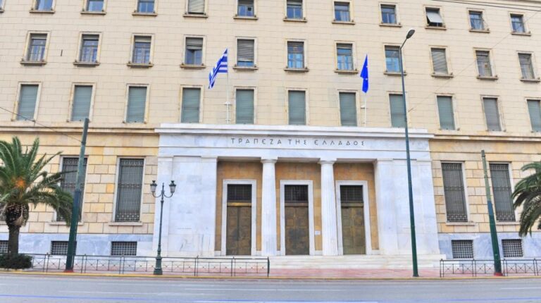 Γιατί η Ελλάδα τuπώνει εφέτος 5εuρα;