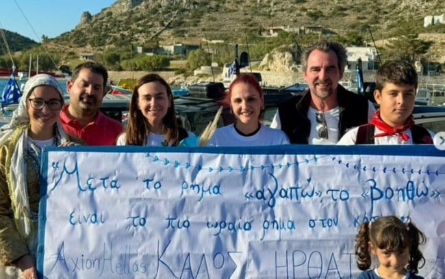 04fd9850d5734fc8825c96f73f067e3a 2