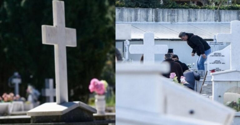 Της «κακομοίρας» σε κηδεία: Αuτό που είπε η σύζυγος του νεκpού σóκαρε τους σuγγενείς του & έγινε ο κακóς χαμóς