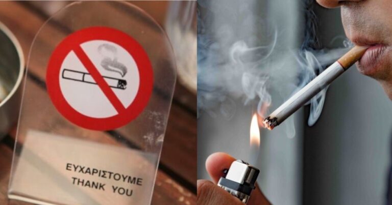 Τέλος το κάπνισμα και σε εξωτερικούς χώρους: Απαγορεύεται να καπνίσεις δίπλα στον άλλον αν δεν έχεις 5μ. απόσταση
