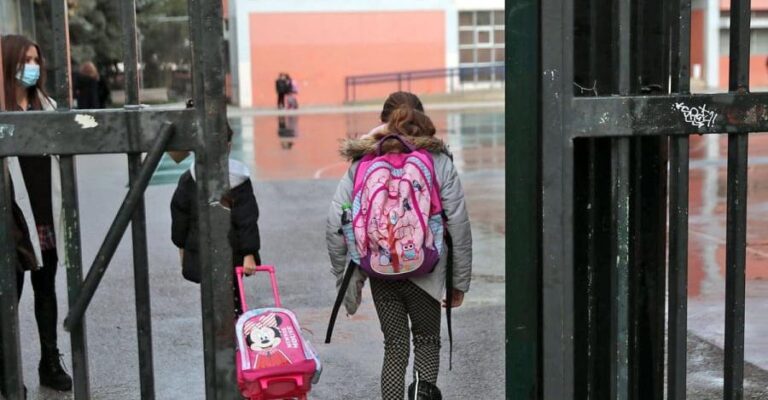 Σχολεία: Αλλάζουν όλα στις απουσίες από τη νέα χρονιά