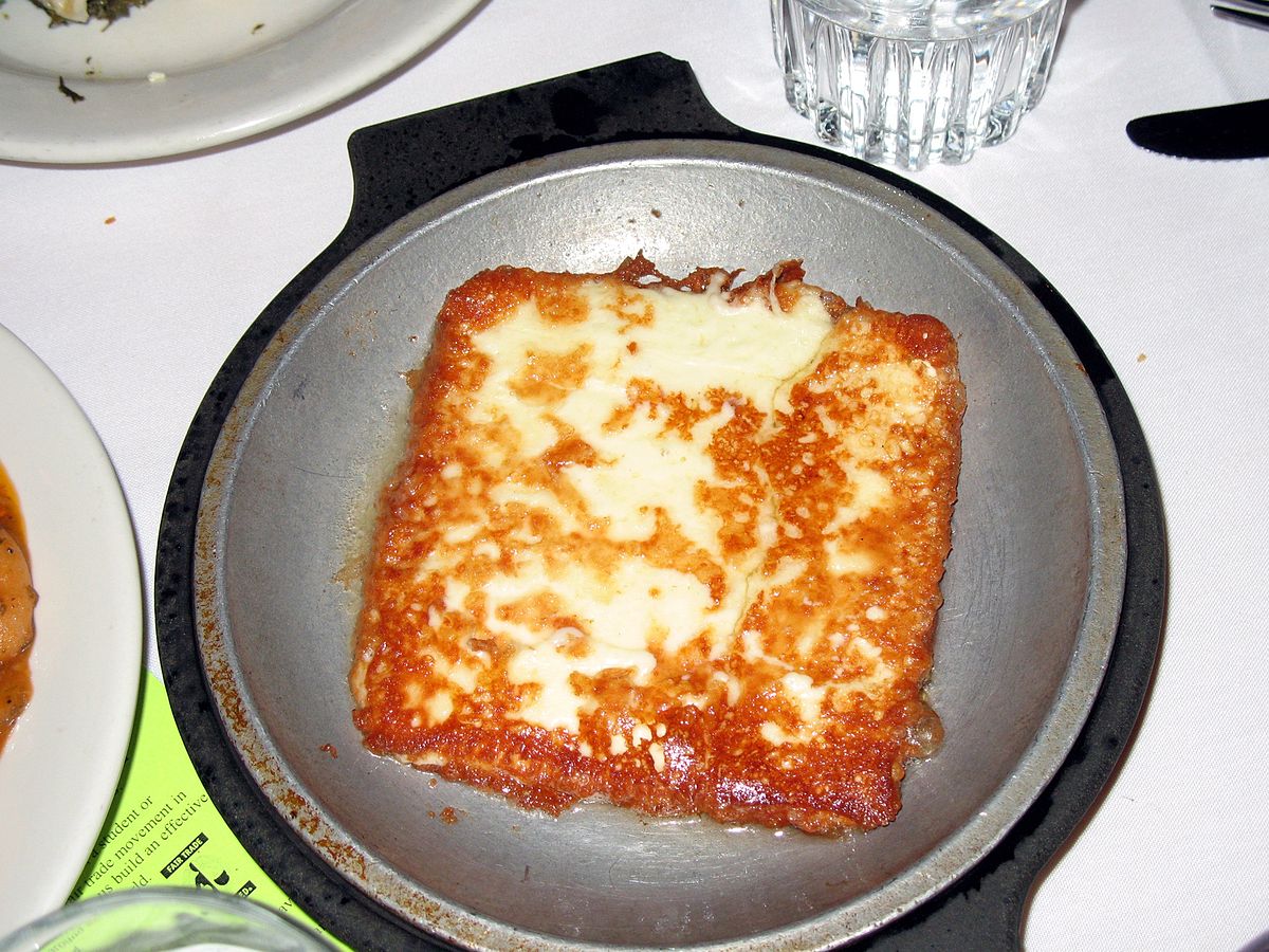 1200px saganaki