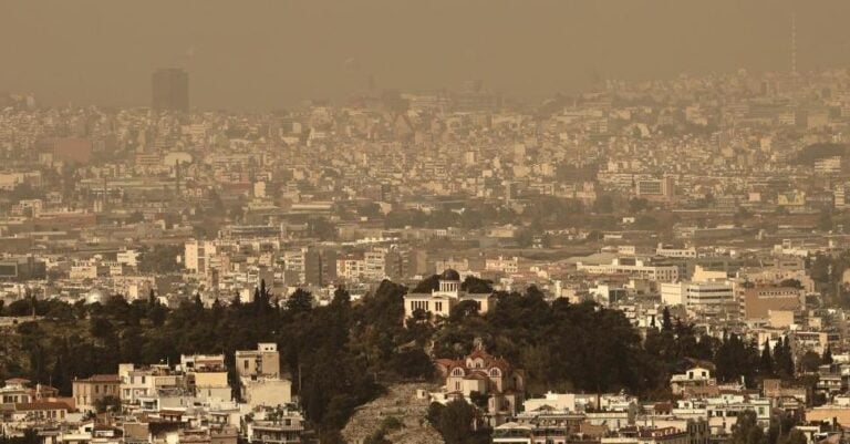 Αφρικανική σκόνη: Πότε καθαρίζει η ατμόσφαιρα – Τι καιρός προβλέπεται για τη Μ. Εβδομάδα