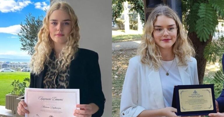 Αθανασία Δαλακούρα: Η Μαθήτρια από τη Ροδόπη που πήρε σε όλα 20 και μπαίνει με υποτροφία στο Πανεπιστήμιο του Στάνφορντ