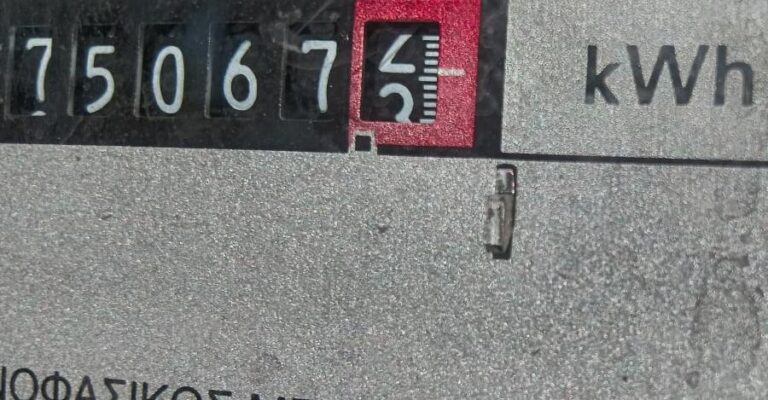 Επίσημο: Ξεκίνησαν οι μηνιαίοι εκκαθαριστικοί λογαριασμοί ρεύματος, τέλος οι έναντι