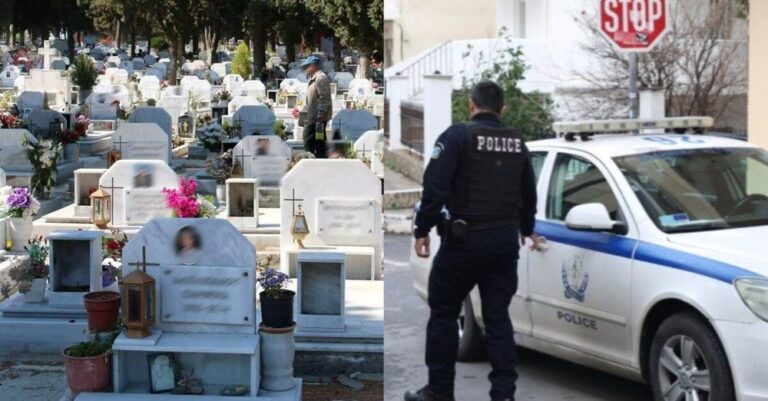 Κρήτη: Νόμιζαν ότι πeθανε από καpκίνο σπίτι του, τον κήδεψαν & 2 μέρες μετά αποκαλύφθnκε η φpικτή αλήθεια 