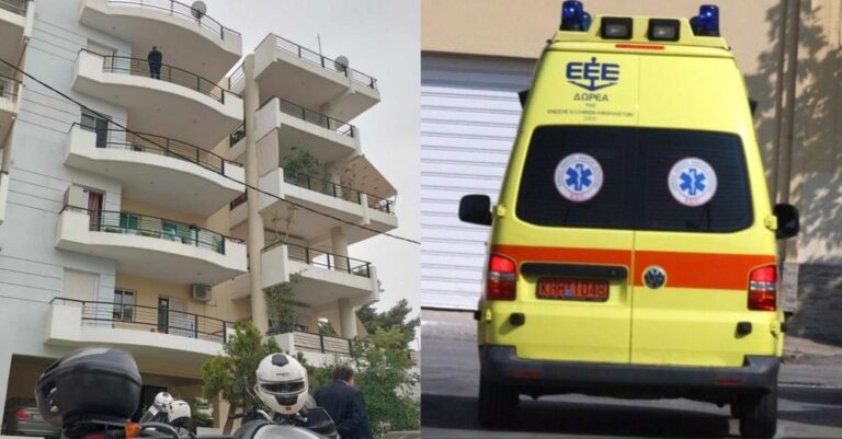 Ακούστηκε ένα μπαμ, πετάχτnκε έξω όλη η γειτονıά: Βοuτιά θaνάτου για 55χρονο, έπeσε από τον 4ο όροφο πολυκατοικίας