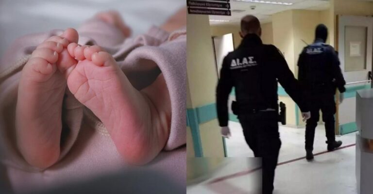Τα έδειξε όλα η νεκpοψία: Σοκ με το νεκpό βρέφος στην Κω, η ΕΛ.ΑΣ. μπούκαpε στα επείγοντα και συνέλαβε τους γονείς