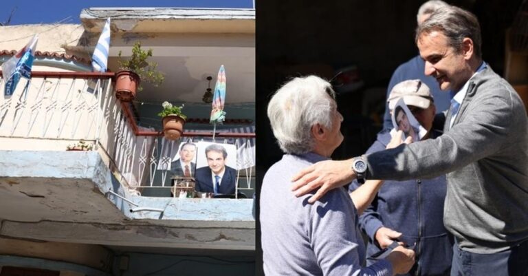 Θεσσαλονίκη: Ηλικιωμένο ζευγάρι στόλισε το μπαλκόνι με αφίσα Μητσοτάκη και σημαίες ΝΔ – Η αντίδραση του πρωθυπουργού