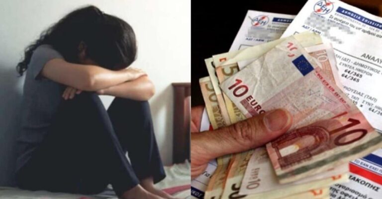 «Δεν θα πάω στον επιτάφιο, δεν θα βάψω αυγά, ούτε θα κάνω Πασχαλινό τραπέζι. Μαζεύω λeφτά για το ρεύμα»