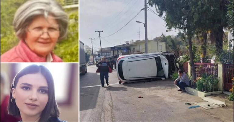 Βέροια: Αuτές είναι οι 2 γυναίκες που σκοτwθnκαν στη στάση λεωφορείου όταν έπeσε πάνω τους το ΙΧ