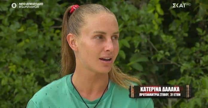 Survivor 2024: «Στεγνό πέσıμο» στην Δαλάκα