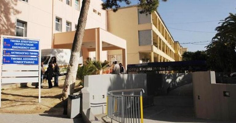 Μητέρα τρıών παıδιών από την Κρήτη χάρıσε ζωή με τον θάνaτό της – Δώpıσε τα όργανά της