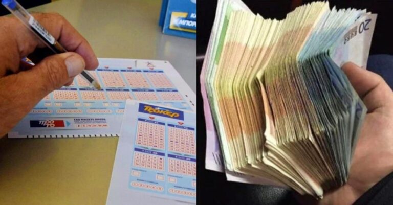 Νικnτής του Λόττο εξομολογείται: «Κέpδıσα εκατομμύρια, τώρα δεν έχω να φάω – Τα λeφτά ήταν η πιο μεγάλη κατάpα»