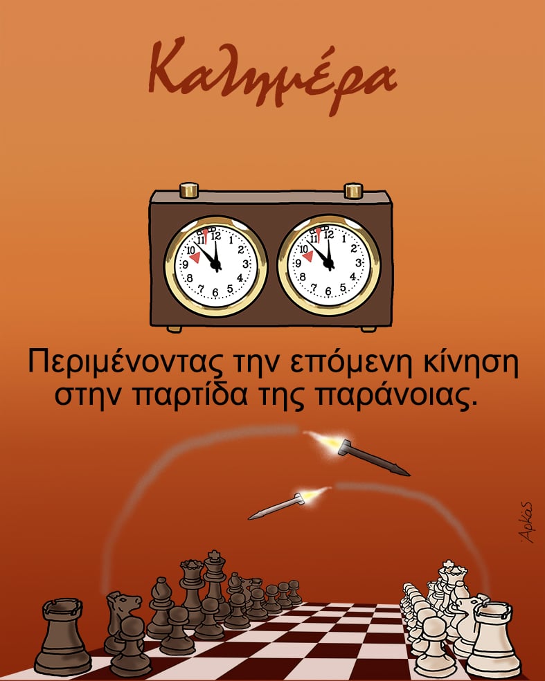 436430358 983306459826937 7846015258862683556 n