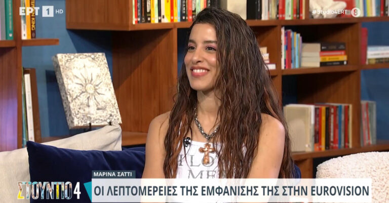 Μαρίνα Σάττι: «Δεν είπα ποτέ τι είναι η Ελλάδα. Η ζωή που ζω εγώ μοιάζει με αυτή του video clip»