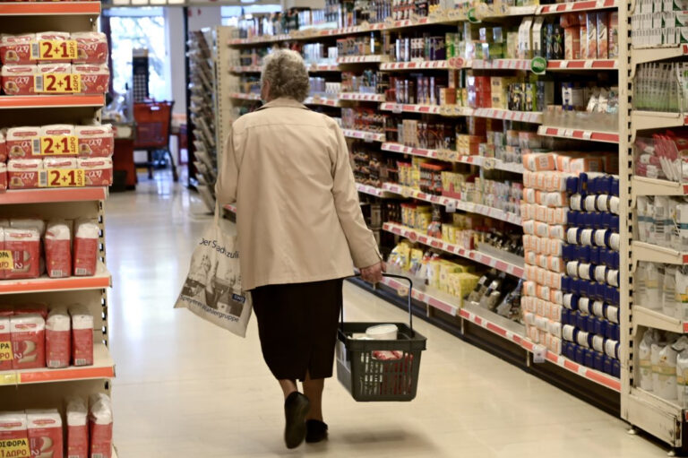 Auτό είναι το σούπερ μάρκετ που έφαγε σήμερα πρόστιμο από την Περιφέρεια Αττικής
