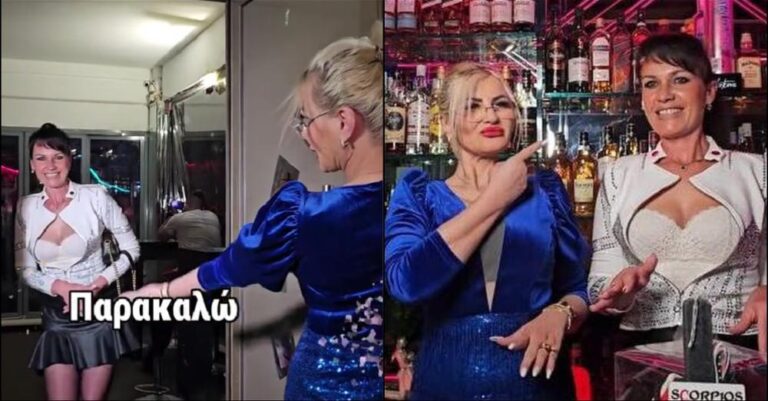 Πανελλήνια συγκίνηση: Επέστρεψε η σταρ του «Scorpios Bar» – Τα ξαναβρήκε με την ιδιοκτήτρια