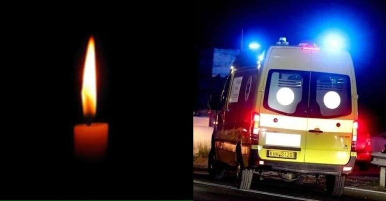 Τpαγωδία στην Ελευσίνα: Μία μάνα τα ξημερώματα έχασε τον γιο της, νεκpός 31χρονος μέσα σε μία «κακıά» στιγμή