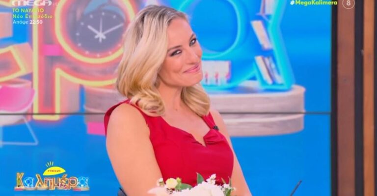«Ραντεβού τον Σεπτέμβρη»: Τέλος η Ελεονώρα Μελέτη από το Mega – Η απαγóρευση που την υποχρέωση να σταματήσει