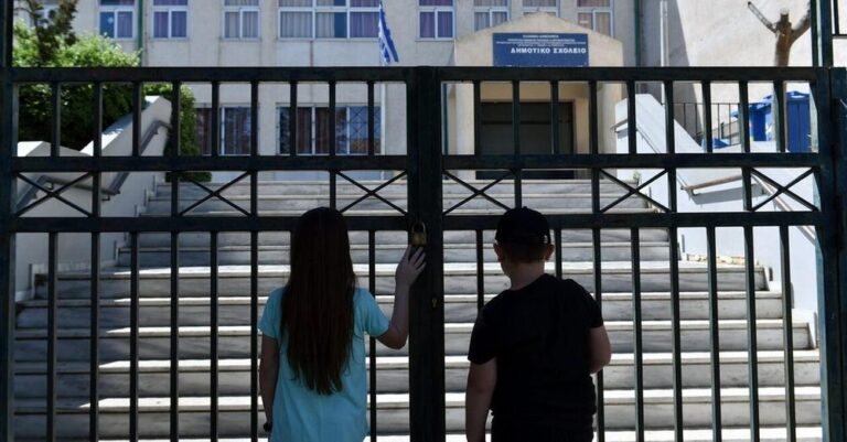Σχολεία: Πότε ανοίγουν μετά το Πάσχα 2024