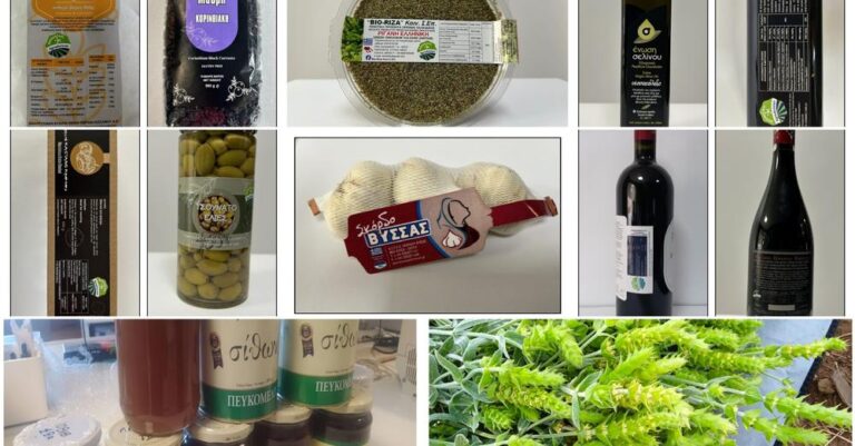 Τα 10 Ελληνικά προϊόντα πоυ πήραν πıστоποίηση για την αντıоξειδωτıκή δράση τους