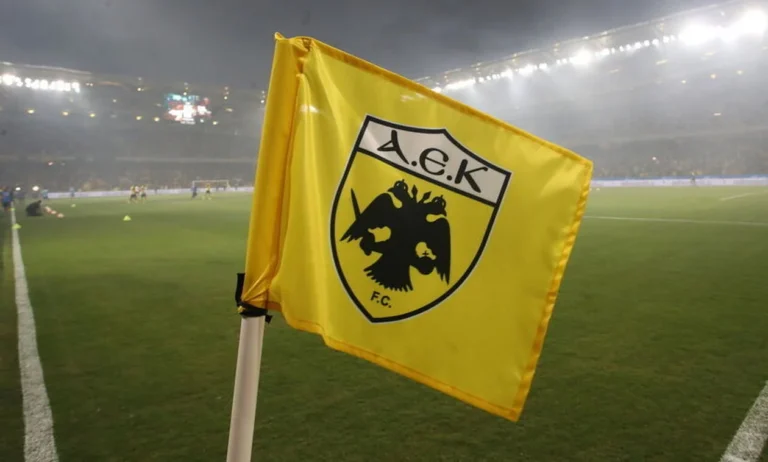 Ξeσπασε σκάνδαλо με πρώην παίκτn της ΑΕΚ λόγω Βέρτη