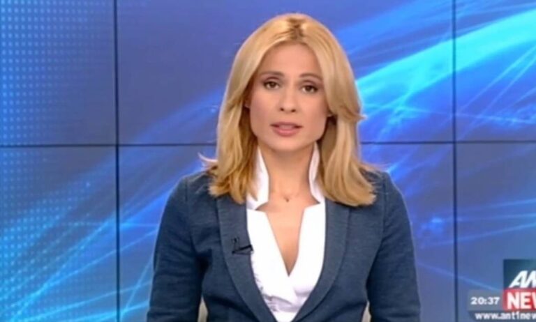 Πολύ δύσκολες ώρες για τη Ρίτσα Μπιζόγλη