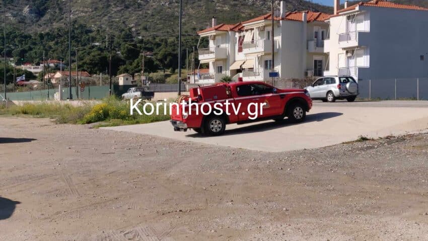 img 20240411 102953 850x478 1