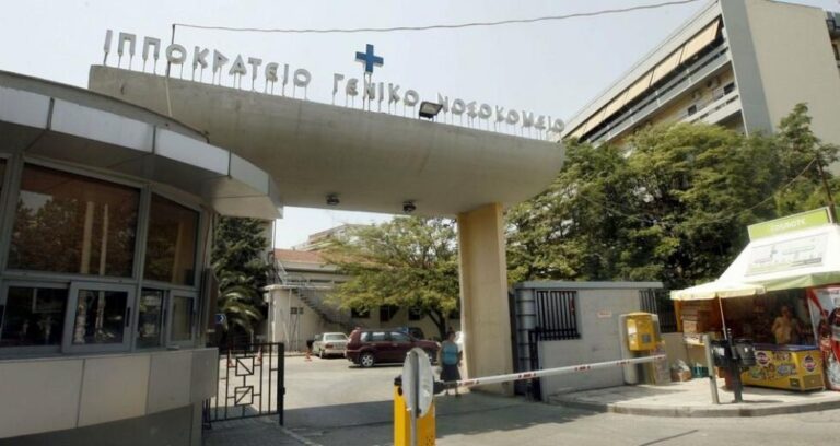 ΙΧ «καρφώθnκε» στην τζαμαρία του Ιπποκράτειου νοσοκομείου – Απίστευτη φωτογραφία