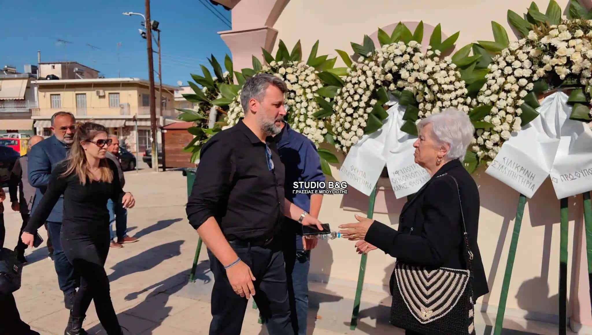 kideia kallianoy 11 1