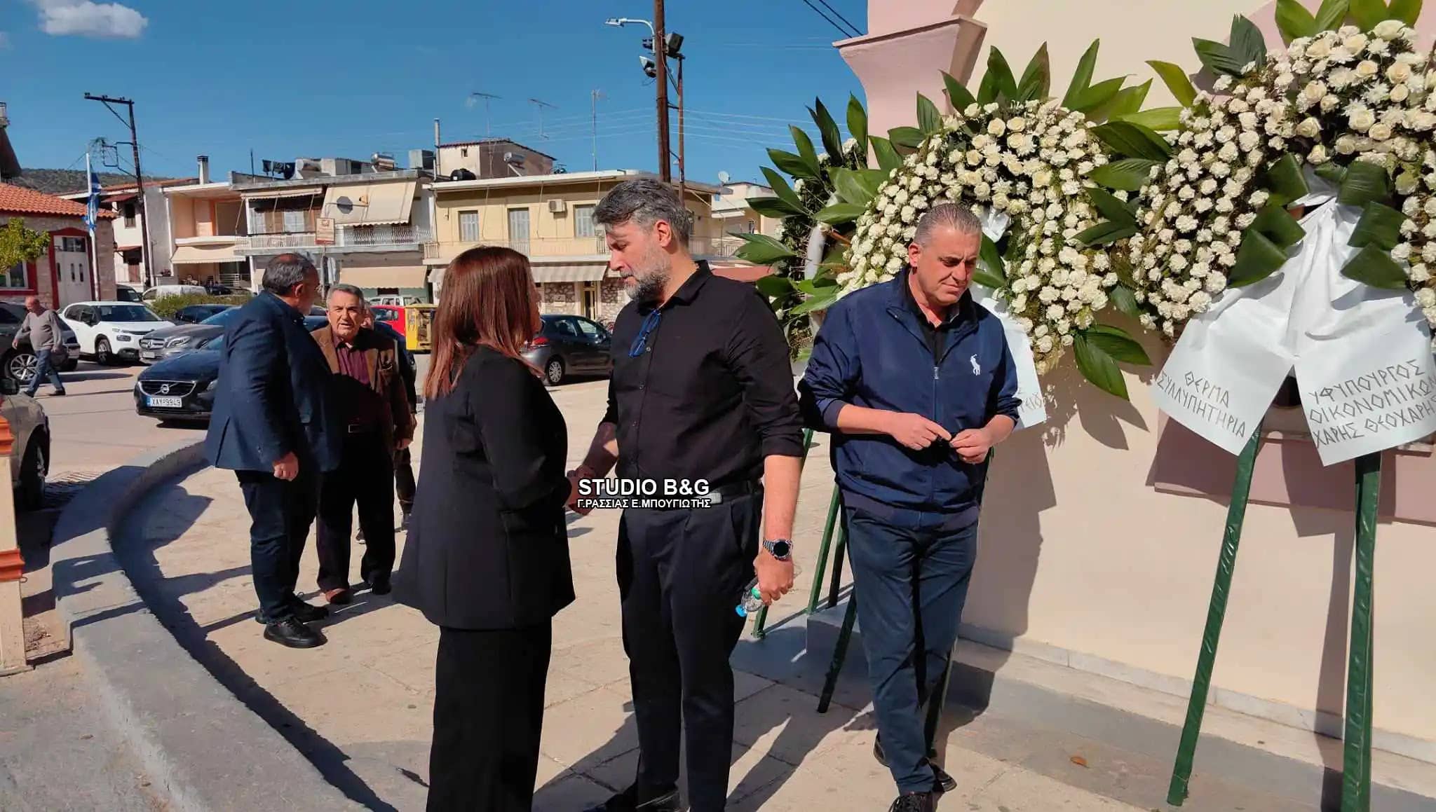 kideia kallianoy 2 1