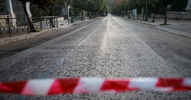 Ποιοι δρόμοι θα είναι κλειστοί Πέμπτη και Παρασκευή στο κέντρο της Αθήνας