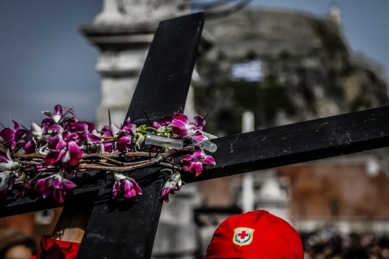 Μεγάλη Παρασκευή: Τι ισχύει με την αργία το 2024