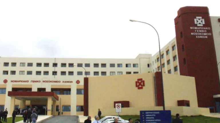 Χανιά: Αιφνίδιος θάνατος ενός 14χρονου στο σπίτι του