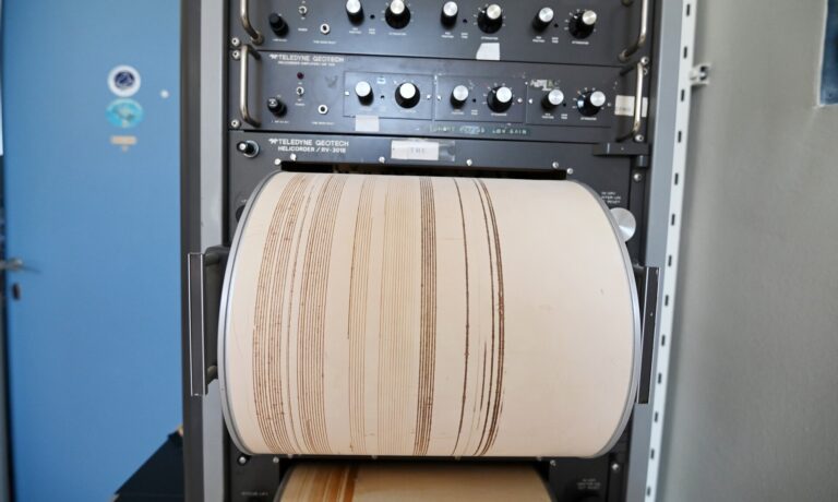 Σεισμός ανοιχτά της Ανάφης – Αισθητός στην Κρήτη