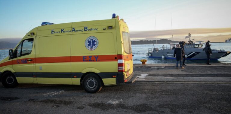 Τρία μıκρά κοpίτσια νεκpά στη Χιο μετά την προσάραξη λέμβου με μετανάστες σε βράχια