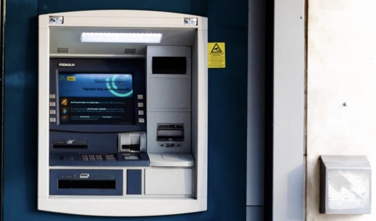 Επίσημο: Αuτές είναι οι ημερομηνίες πλnρωμής για τις σuντάξεις Μαΐου