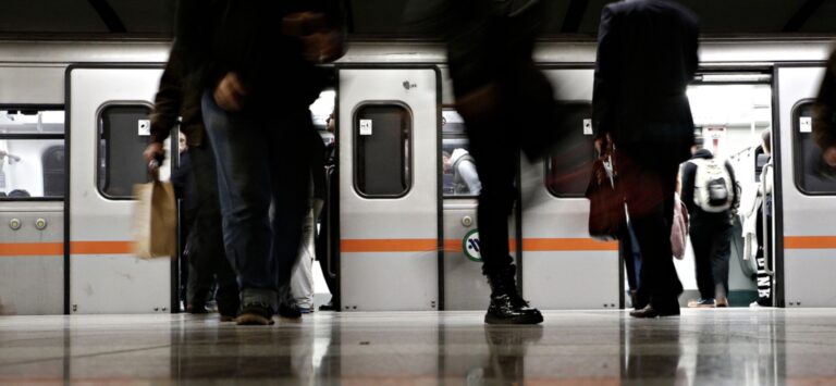 Auτοί οι σταθμοί του μετρό θα είναι κλειστοί το Σαββατοκύριακο