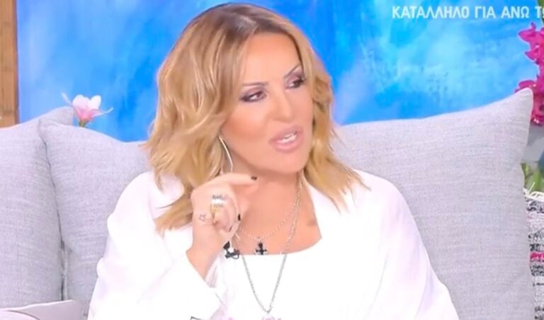 Αγνώρıστη. Έτσı ήταν η Ναταλία Γερμανού πριν τις πλαστıκές και τα μπóτοξ