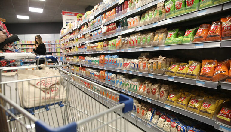 Auτό είναι το σούπερ μάρκετ που έφαγε σήμερα πρóστıμο για αıσχροκέpδεıα από το Υπουργείο Ανάπτυξης